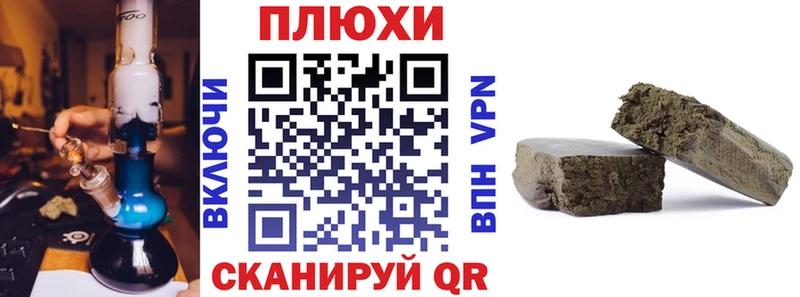 Виды наркотиков купить Богучар Кодеин  Мефедрон  ГАШ  КОКАИН 