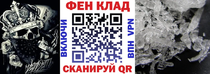 купить   Богучар  маркетплейс какой сайт  Амфетамин Premium 