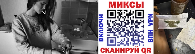 Бутират Butirat  ссылка на мегу рабочий сайт  Богучар 