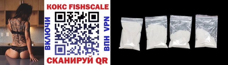 COCAIN VHQ  Богучар 