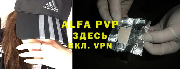 таблы Алзамай