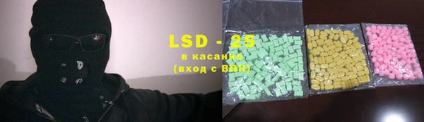 таблы Алзамай