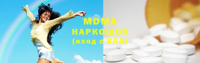 кокаин VHQ Алексеевка