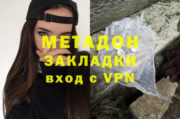 мескалин Алексин