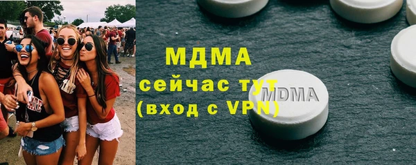 мескалин Алексин