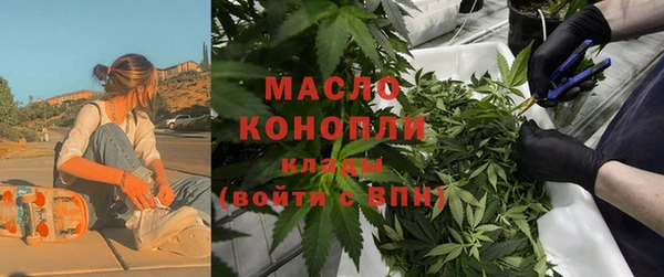 кокаин VHQ Алексеевка