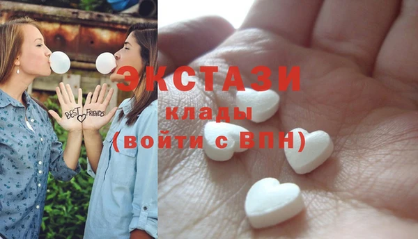 таблы Алзамай