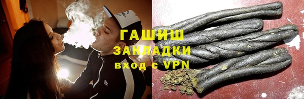 винт Покачи