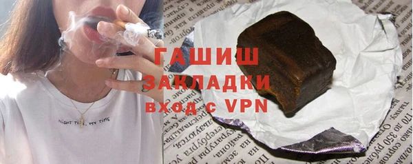 таблы Алзамай