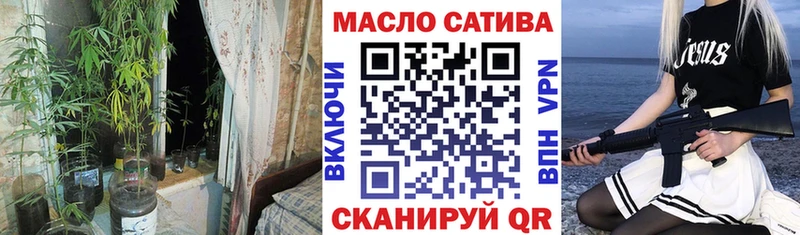 Дистиллят ТГК концентрат цены наркотик OMG зеркало Богучар