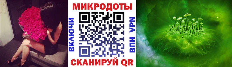 купить наркоту  Богучар  МЕГА ссылки  Псилоцибиновые грибы мухоморы 